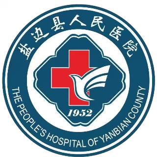 盐边县人民医院